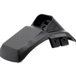 Aripa spate Kukirin G2 PRO model 2024