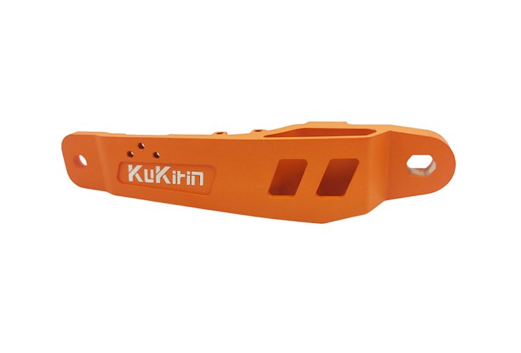 Brat Stanga Furca Fata KuKirin G2 Max