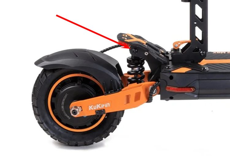 Piesa de legatura dreapta pentru furca spate a trotinetelor electrice KuKirin G2 Max