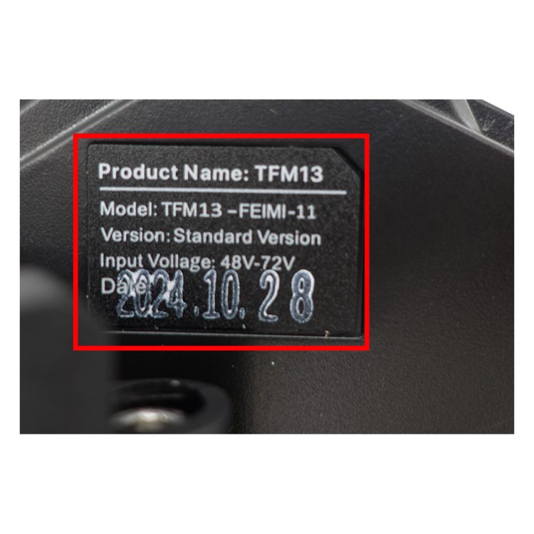 Display KuKirin G2 Master - TFM13-FEIMI-11