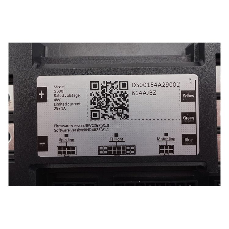 Controller 48V 25A trotineta electrica KuKirin G2