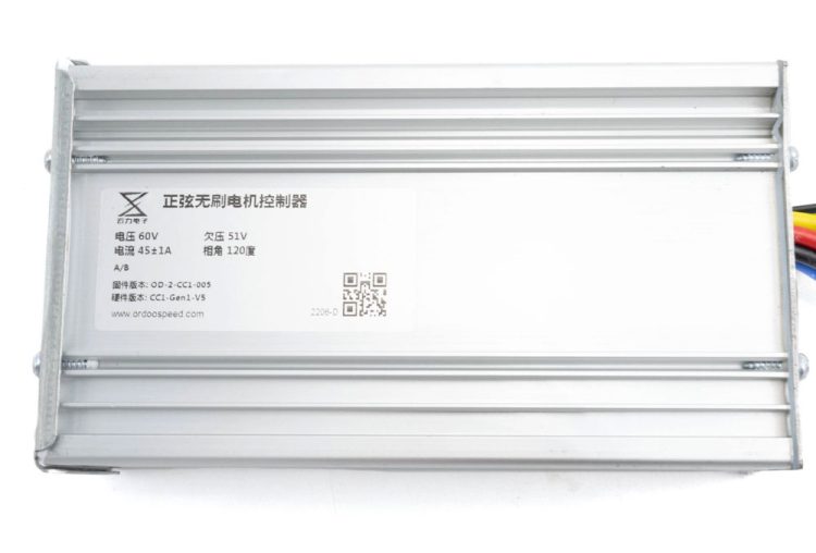 Kit controllere 60V 45A OrdooSpeed Laotie