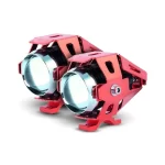 Set 2 proiectoare U5