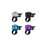 Sonerie din aluminiu cu sunet clasic